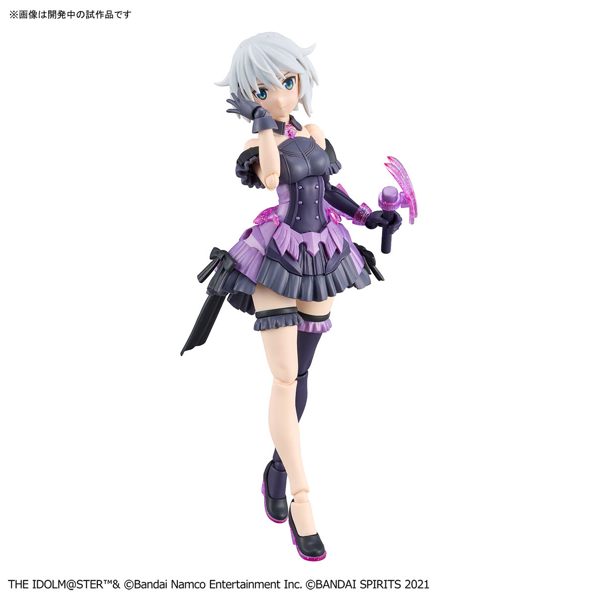 「30MS リシェッタ(アルファシスターズファンタズムVer.)[HYPER PLAMO Fes. 2024 COLOR]」 価格：4,400円