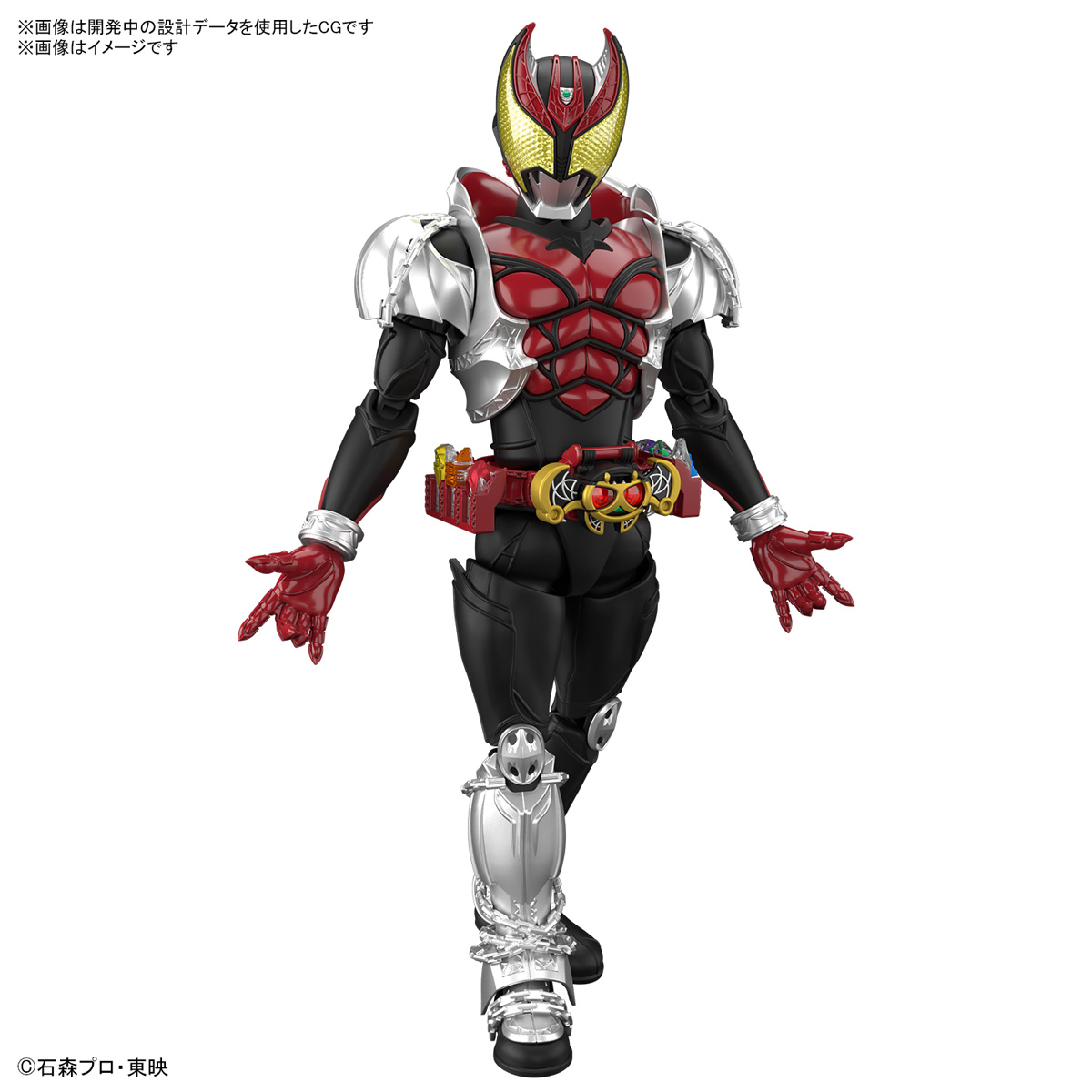 「Figure-rise Standard 仮面ライダーキバ キバフォーム」 価格：4,400円