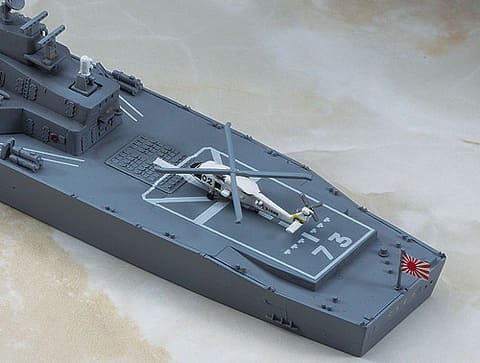 ハセガワ、1/700スケールプラモデル「海上自衛隊 護衛艦