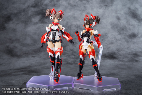 コトブキヤ メガミデバイス 朱羅 美少女プラモデル 新品 まとめ 0_l.jpg