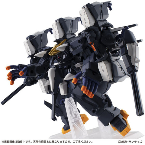 機動戦士ガンダム MOBILE SUIT ENSEMBLE 抽選販売】機動戦士ガンダム MOBILE SUIT ENSEMBLE EX06A 00