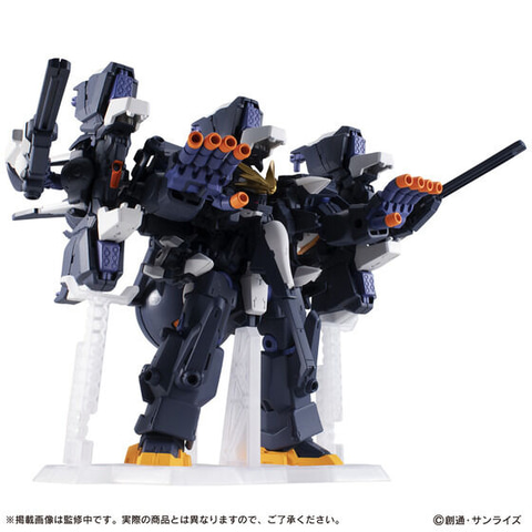 プレバン「機動戦士ガンダム MOBILE SUIT ENSEMBLE EX35