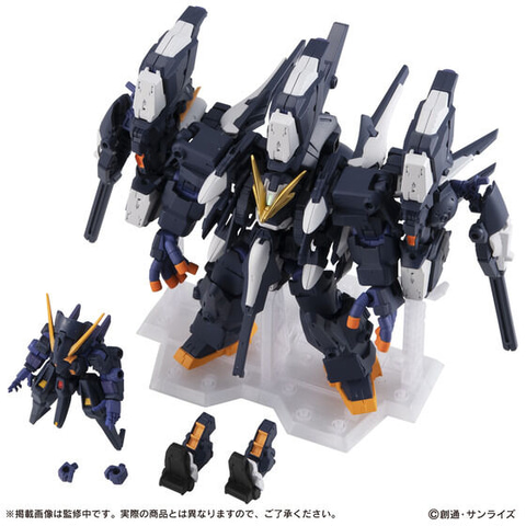 機動戦士ガンダム MOBILE SUIT ENSEMBLE～Ver. Amazon.co.jp: 機動戦士ガンダム MOBILE SUIT ENSEMBLE ~初音