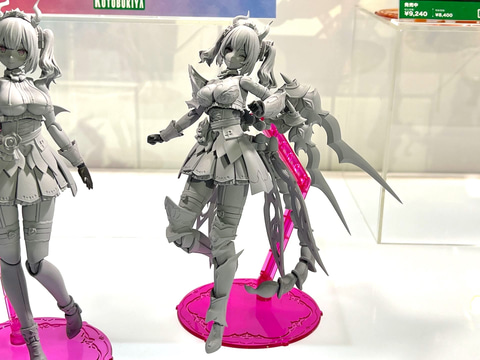 アルカナディア ソフィエラ・エルメダ セット売り アルカナディア ソフィエラ・エルメダ セット売り 限定特典付き