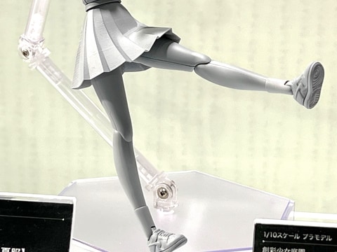 虹村 映美（創彩少女庭園） 塗装済完成品 コトブキヤ プラモデル 可動フィギュア Amazon | 壽屋(KOTOBUKIYA) 創彩少女庭園 虹村 映美【令法高等