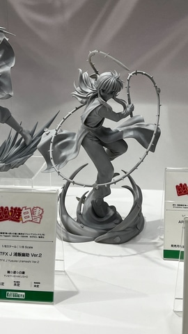 幽遊白書」より「ARTFX J」フィギュアが新登場！飛影の邪王炎殺