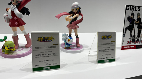 フィギュア「ポケットモンスター」シリーズにハルトとホゲータが登場