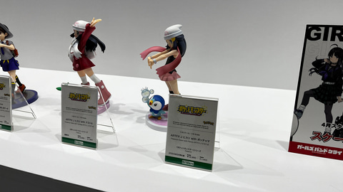 ポケモン フィギュアセット 約50体 ポケットモンスター モンコレ ML-29 コライドン｜モンコレ｜限定