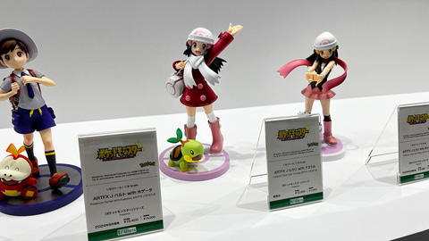 ポケモン フィギュア まとめ ポケモン】ARTFX J『セレナ with フォッコ』1/8 完成品