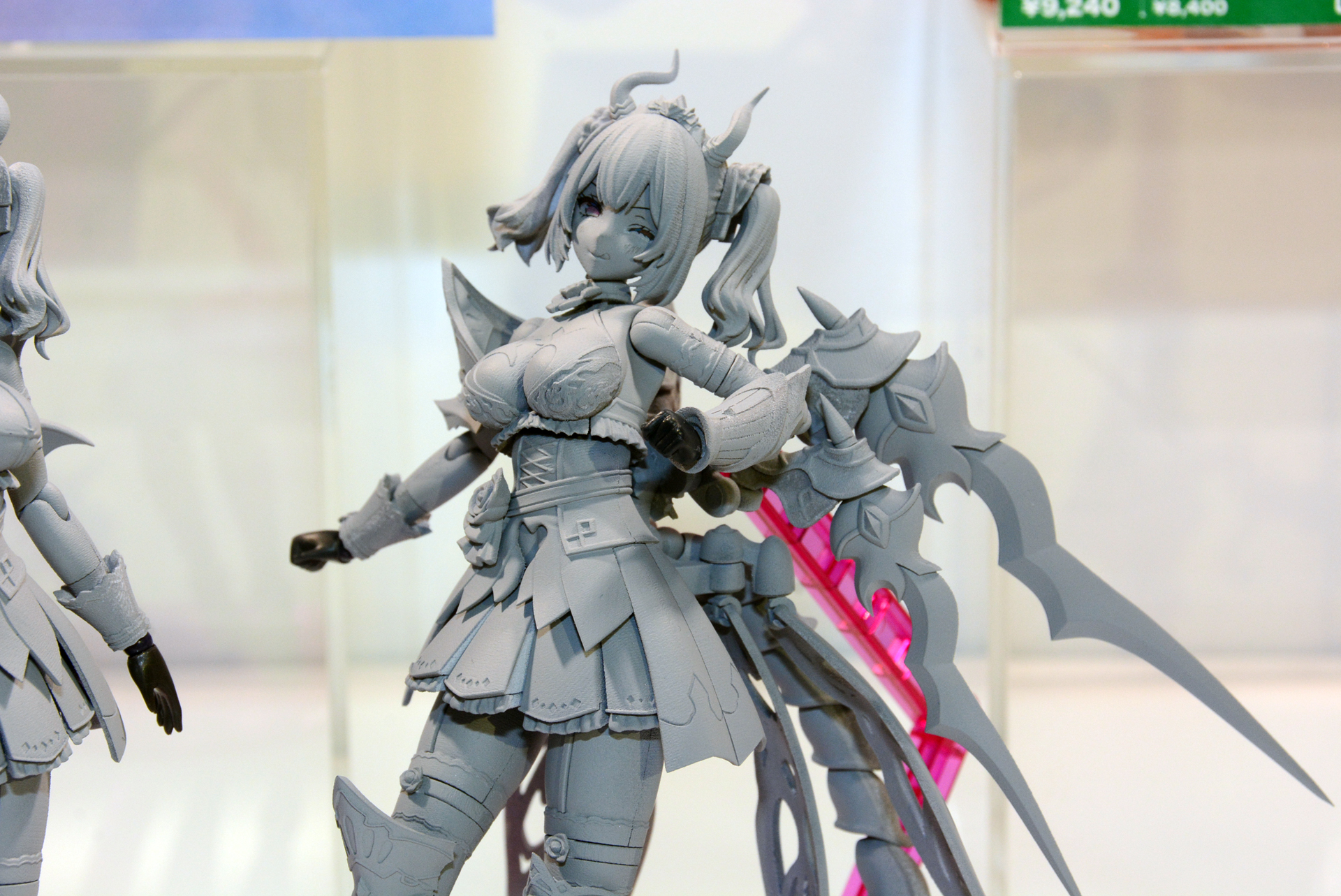 悪魔タイプの「アルカナディア ソフィエラ」