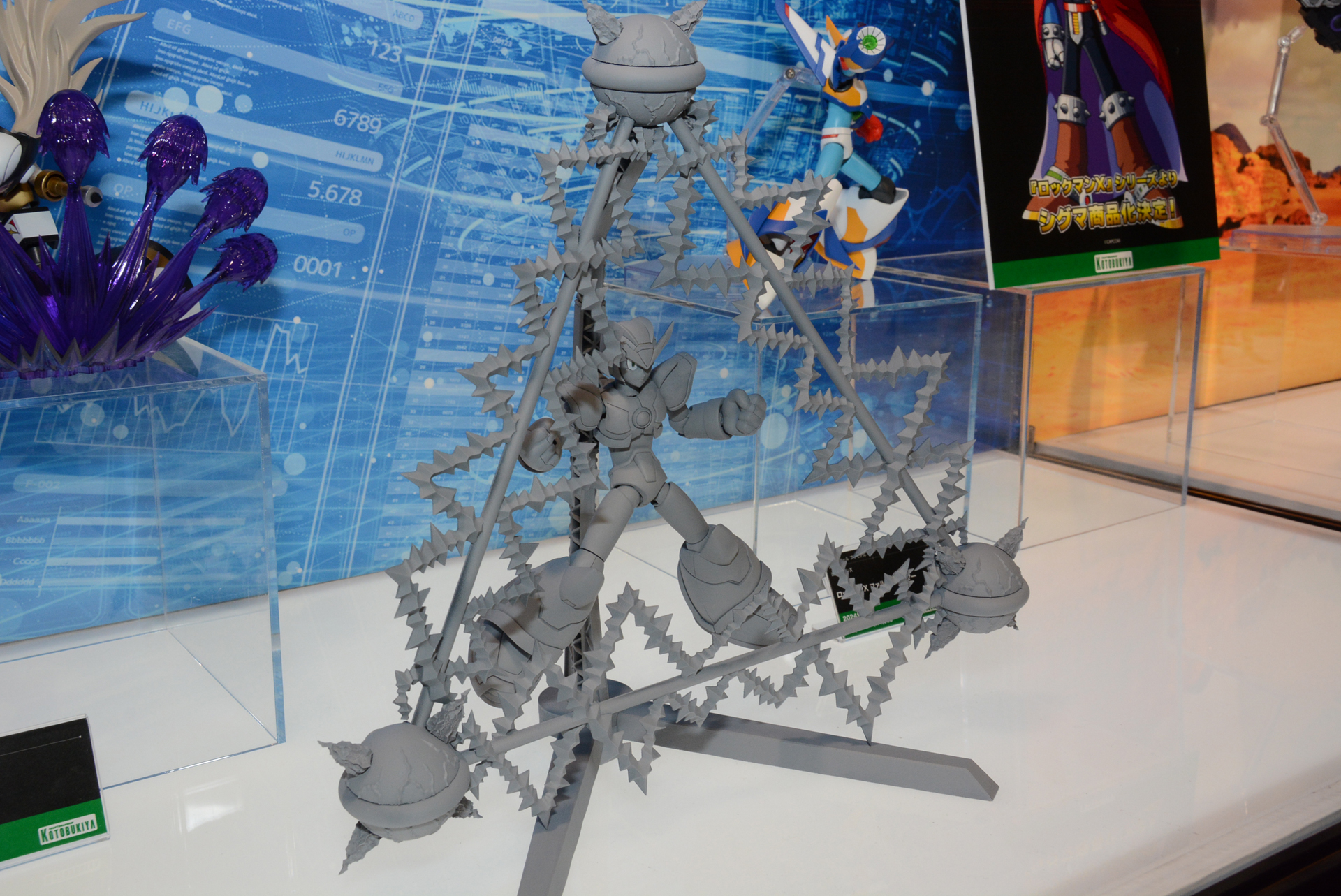 エックスの周囲に展開する電撃フィールドを立体物で表現