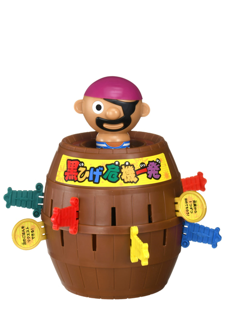 トミカ、リカちゃん、黒ひげ！ タカラトミー100周年記念商品を4月から