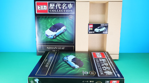 値下　絶版名車コレクション　非売品　他　セット　色見本　トミカ　ミニカー ミニカーショップ ケンボックス トミカ 黒箱☆17-1-1☆日産チェリー X