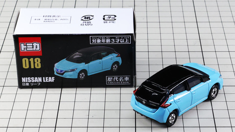 特別企画】トミカ歴代名車コレクション 017「ホンダ NSX-R」018