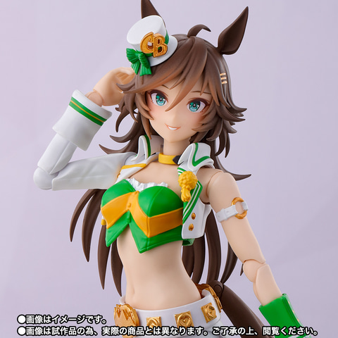 SHFiguarts ミスターシービー 09 ウマ娘 フィギュア「S.H.Figuarts ウマ娘 プリティーダービー