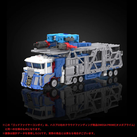 タカラトミー Hasbro トランスフォーマーレガシー ゴッドファイヤーコンボイ クラファン商品「トランスフォーマーレガシー ゴッドファイヤー