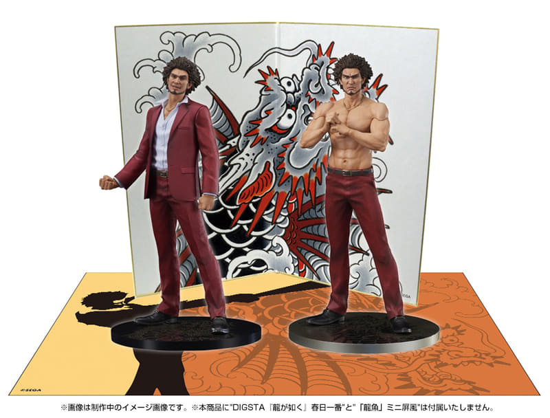別売りの「“DIGSTA『龍が如く』春日一番”＆セガストア限定特典“「龍魚」ミニ屏風」と一緒に飾れる