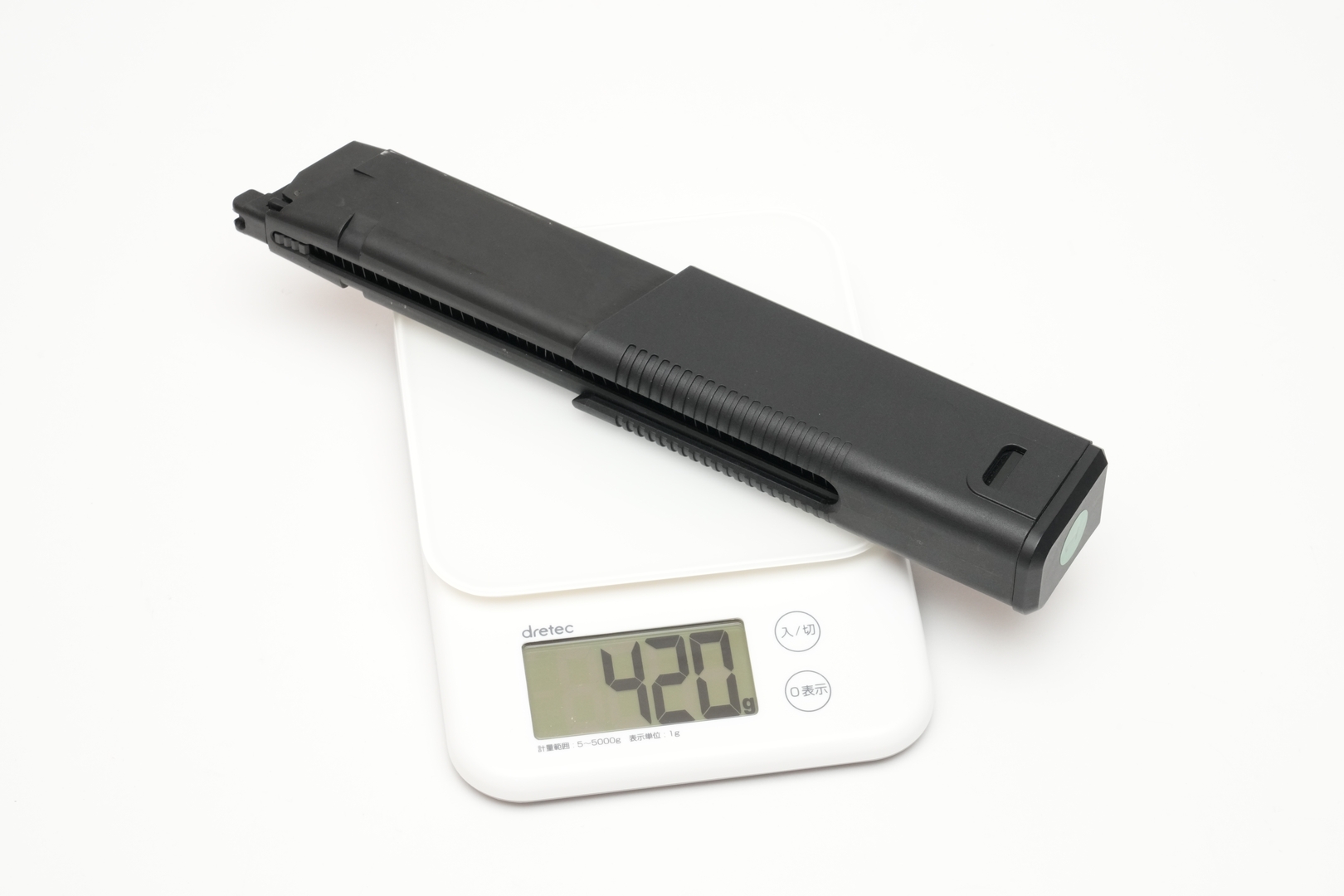 マガジンの重量は実測420g