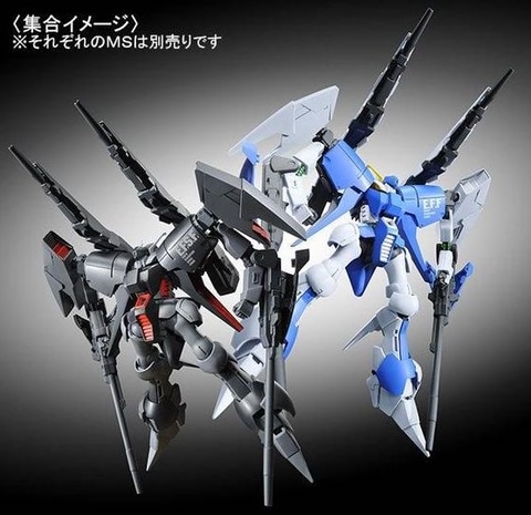 ガンプラ「HG バイアラン・カスタム2号機（バンデシネ版）」の