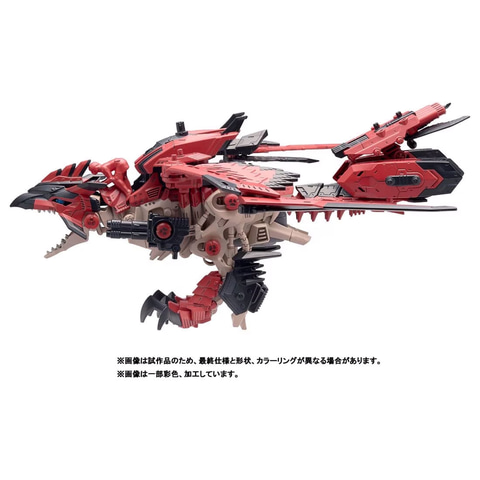 ゾイド×モンハン「ソニックバード レウス」、パッケージアートを