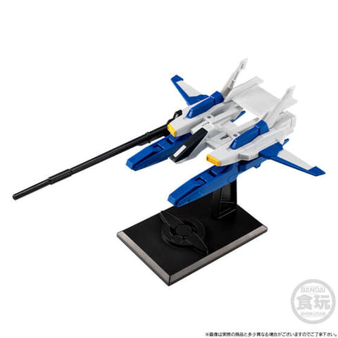 食玩「ガンダム GフレームFA」に「Gディフェンサー」と