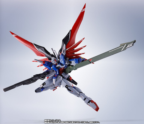 デスティニーガンダムゼウスシルエット＆spec2未組立品 デスティニーガンダムSpecII&ゼウスシルエット (HG) (ガンプラ