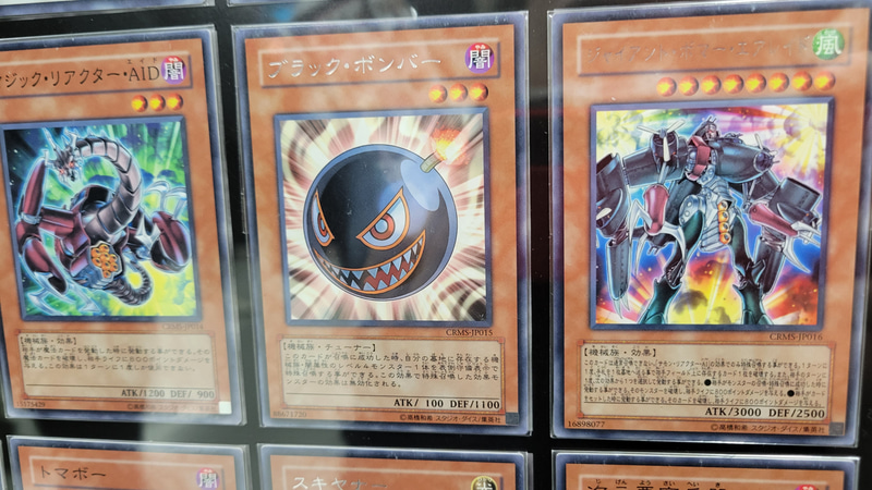 そんな数多のカードの中から自分の相棒を見つけられた時の何とも言えない幸福感は凄まじい！