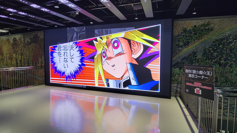 長年の遊戯王ファンなら入り口から涙してしまうような数々の展示品が用意されており、初っ端から足を止めて見続ける人がメチャメチャ多かった程だ