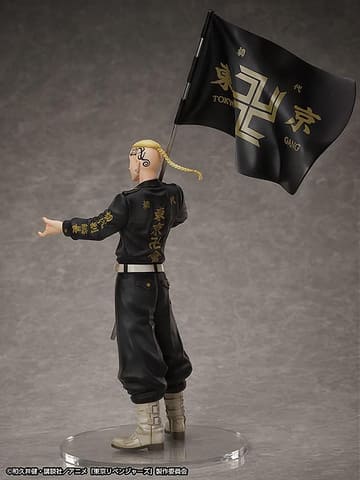 C賞 龍宮寺堅(りゅうぐうじけん) フィギュア タイトーくじ 東京リベンジャーズ 決戦の誓い プライズ タイトー TAITO - C賞 龍宮寺堅(りゅうぐうじけん) フィギュア タイトーくじ