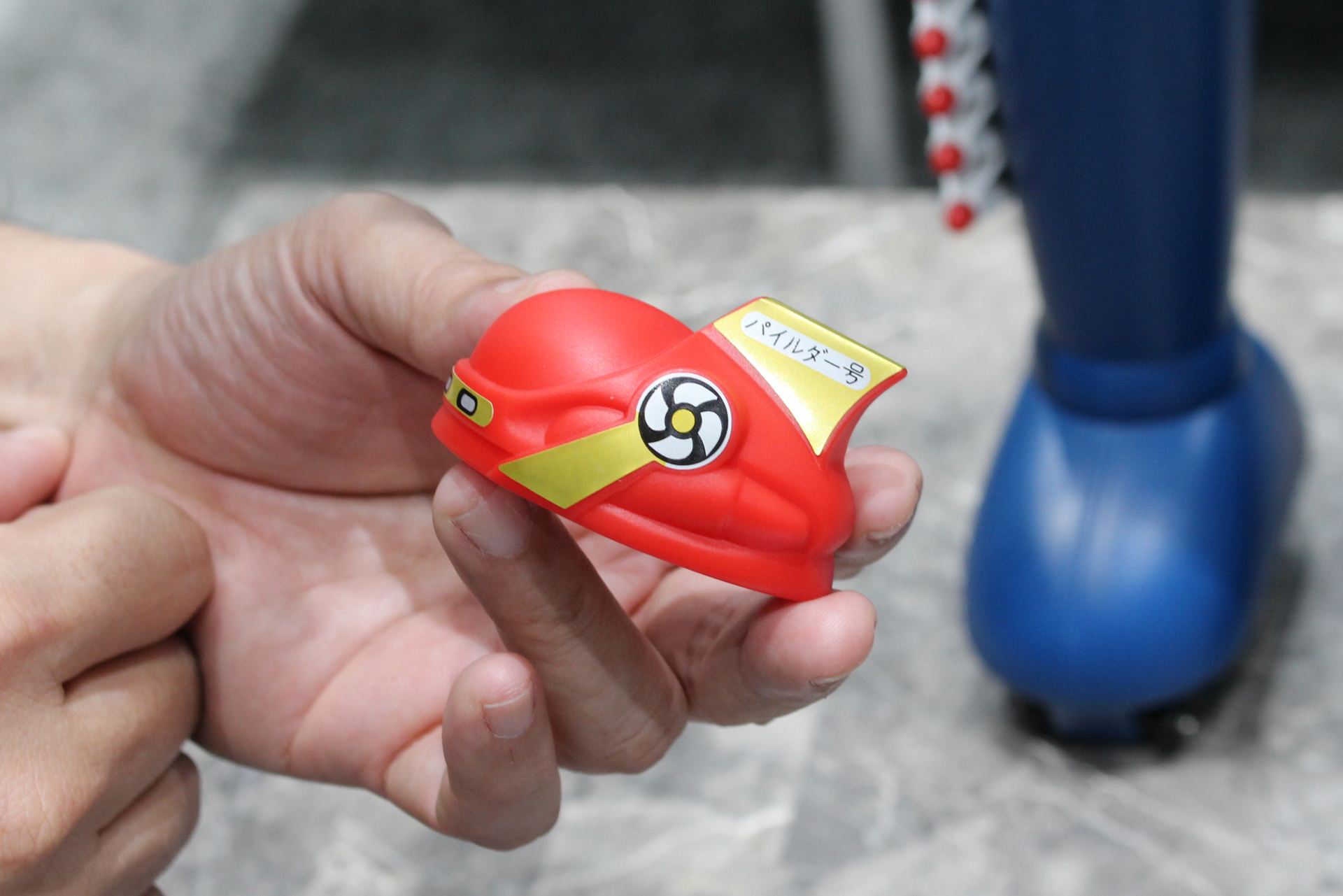 着脱可能なホバーパイルダー。「パイルダー号」の表記も当時のままだ