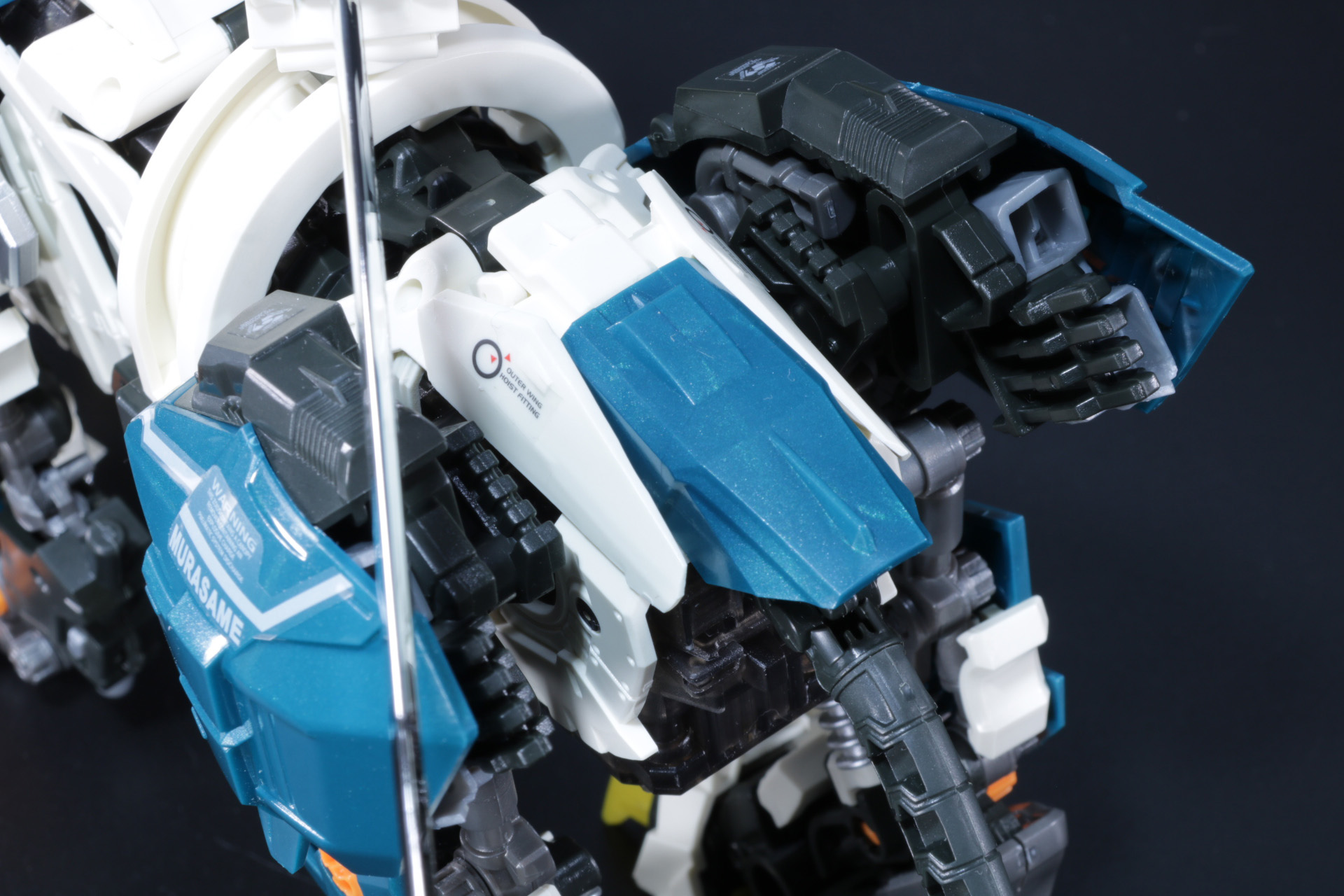 臀部アーマー
