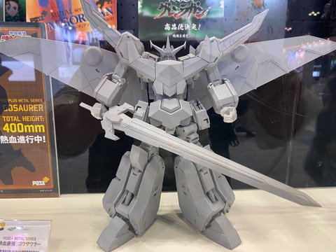 アートストーム、「POSE+METAL」シリーズより「熱血最強 ゴウザウラー