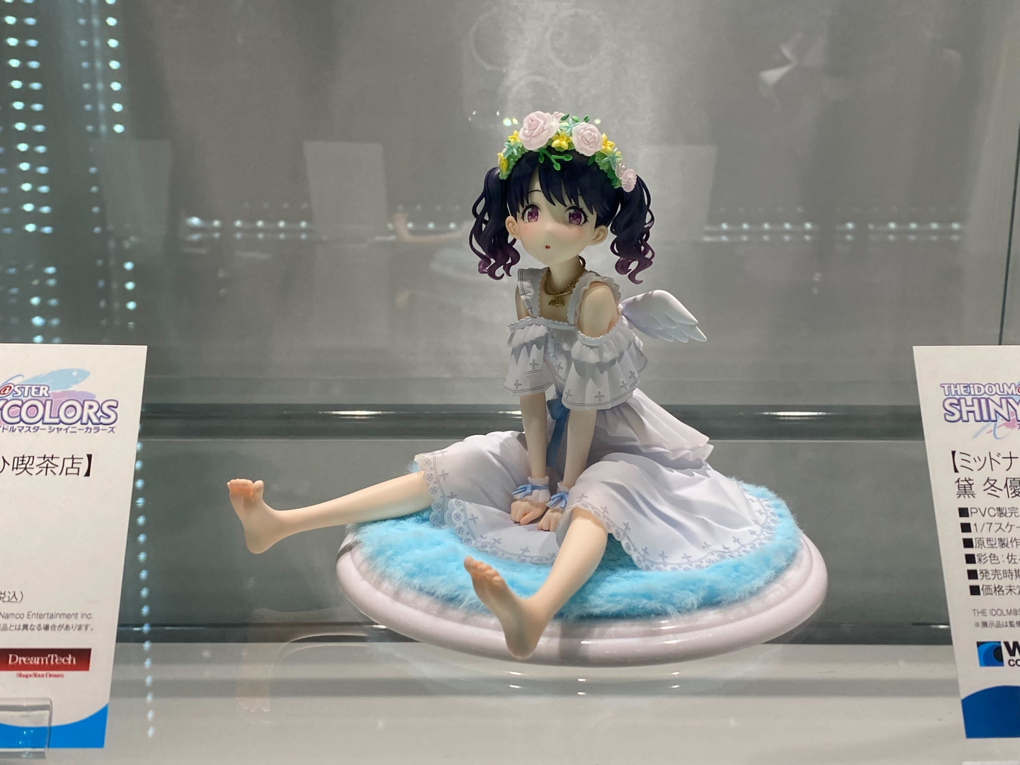 「【はれのひ喫茶店】福丸小糸」