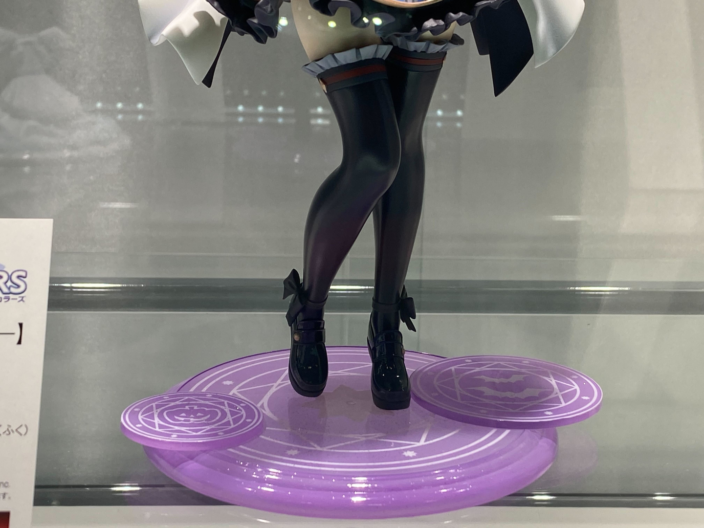 「【ミッドナイトモンスター】黛 冬優子」