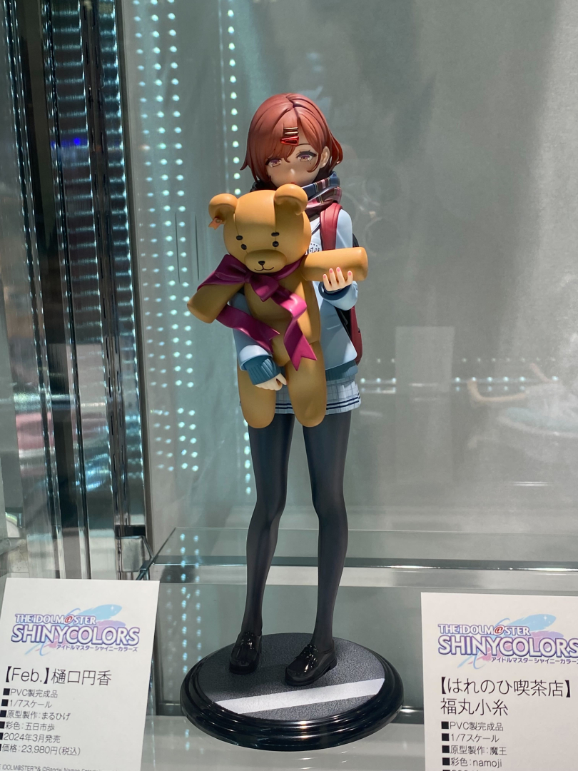 「【Feb.】樋口円香」