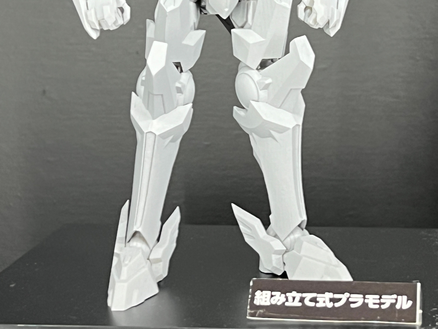 「MODEROID ブレイバーン」