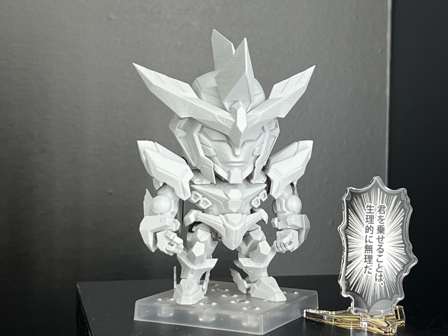 「ねんどろいど ブレイバーン」、「勇気爆発バーンブレイバーン 吹き出しアクリルスタンド」