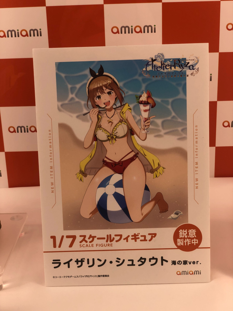 そのほか、RPG「Tales of ARISE」よりシオンもフィギュア化が予定されている
