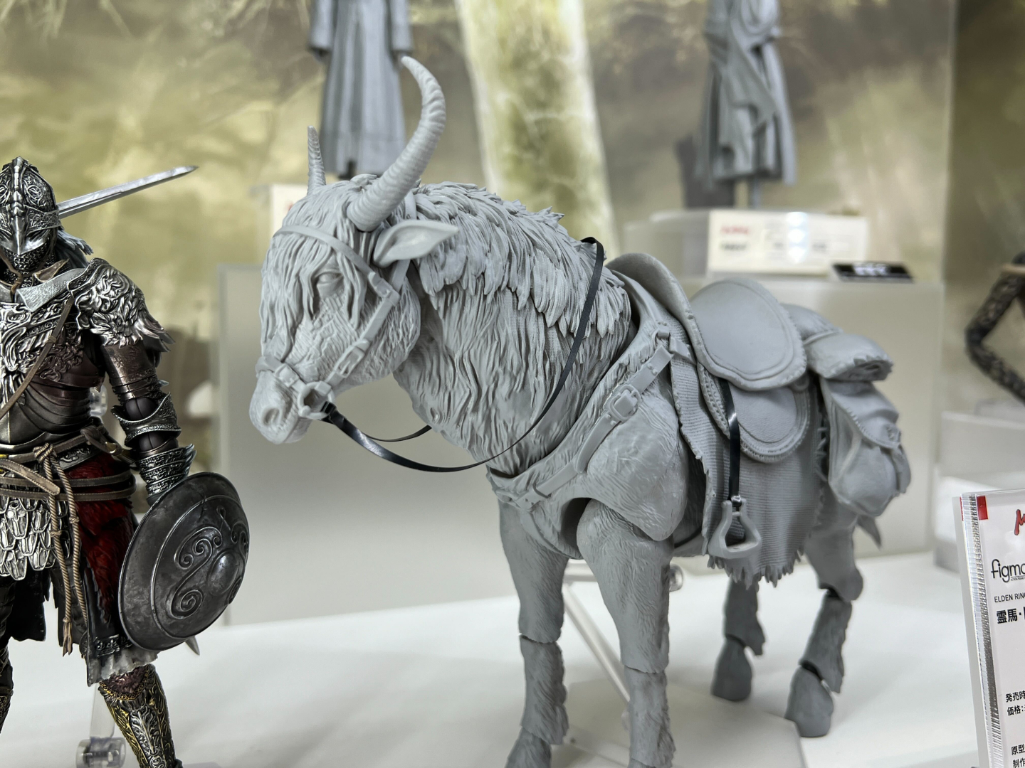 「figma 霊馬・トレント」