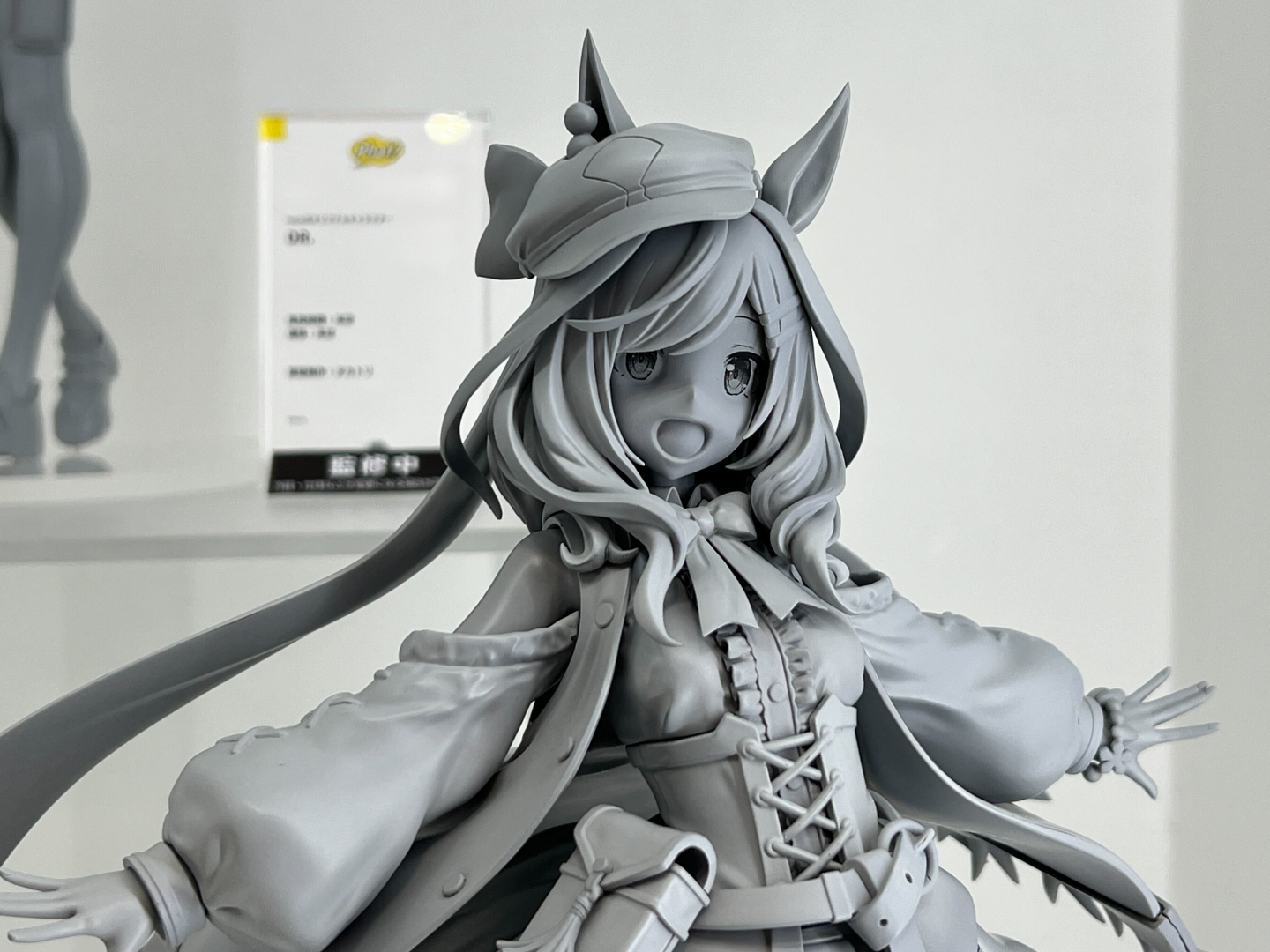 「ウマ娘 プリティーダービー マチカネタンホイザ」