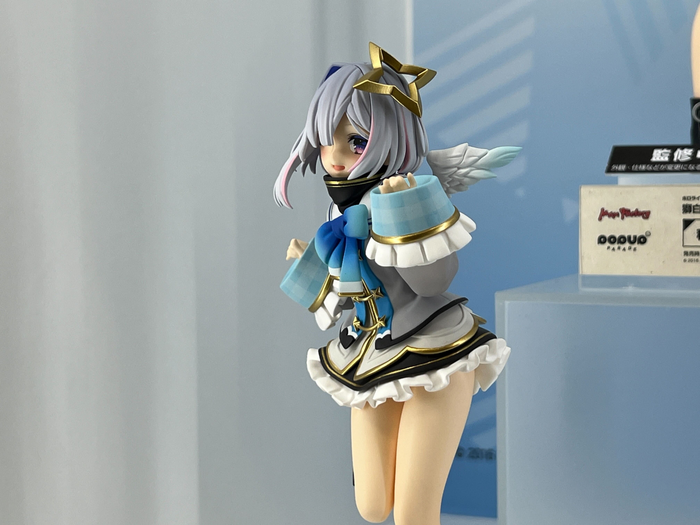 「POP UP PARADE 天音かなた」