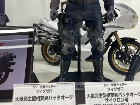 フィギュア21種類 HG仮面ライダー 21 仮面ライダーZX（未開封） - メルカリ