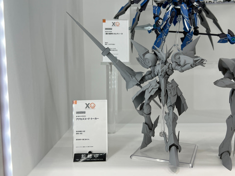 MODEROID テッカマンブレード」の原型が公開！【#ワンフェス