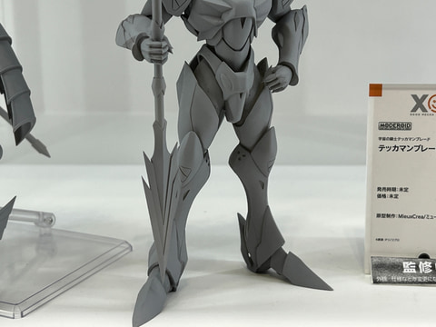 MODEROID テッカマンブレード」の原型が公開！【#ワンフェス