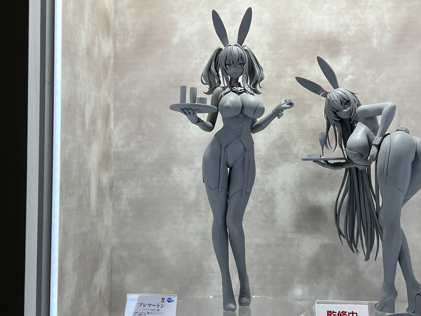 「ブレマートン バニーVer.（仮）」