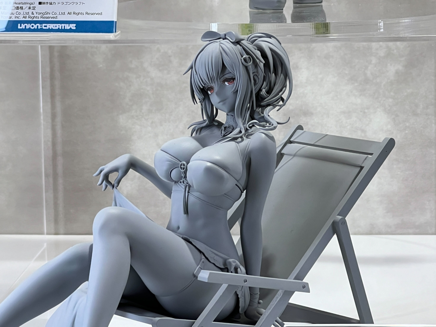 「ジュリオ・チェザーレ 日差しのAlta marea」