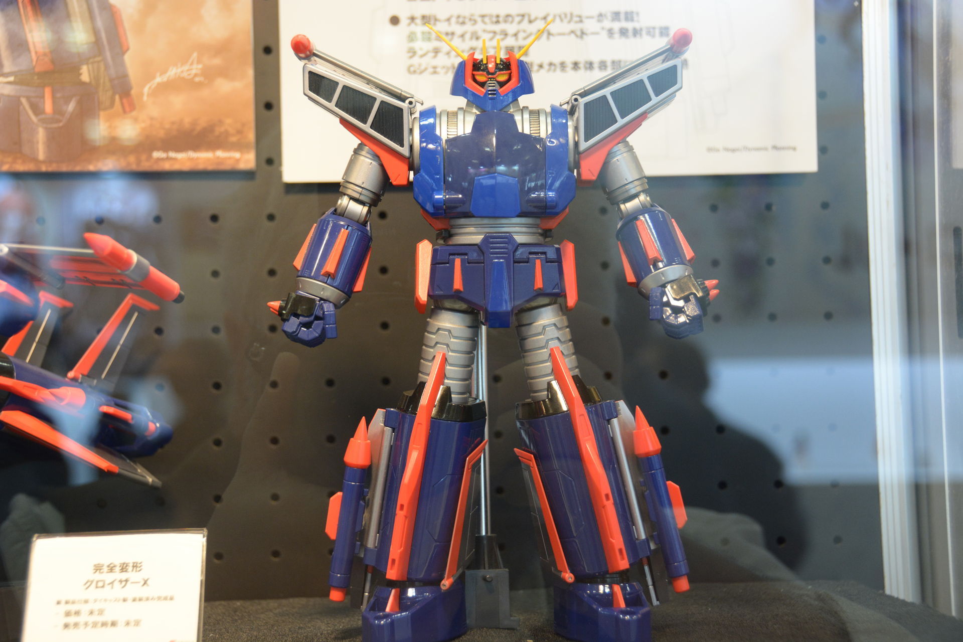 力強さを感じさせるロボット形態