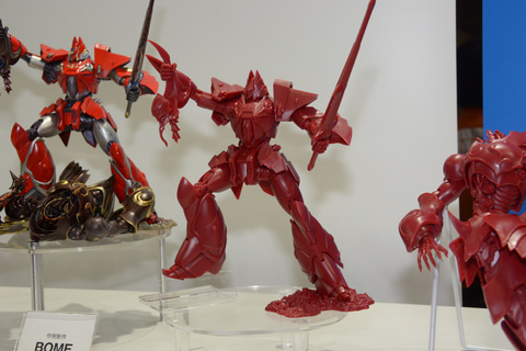 出渕裕氏が熱望した「幻の鉄巨神」が蘇る！ 海洋堂「ARTPLA SCULPTURE