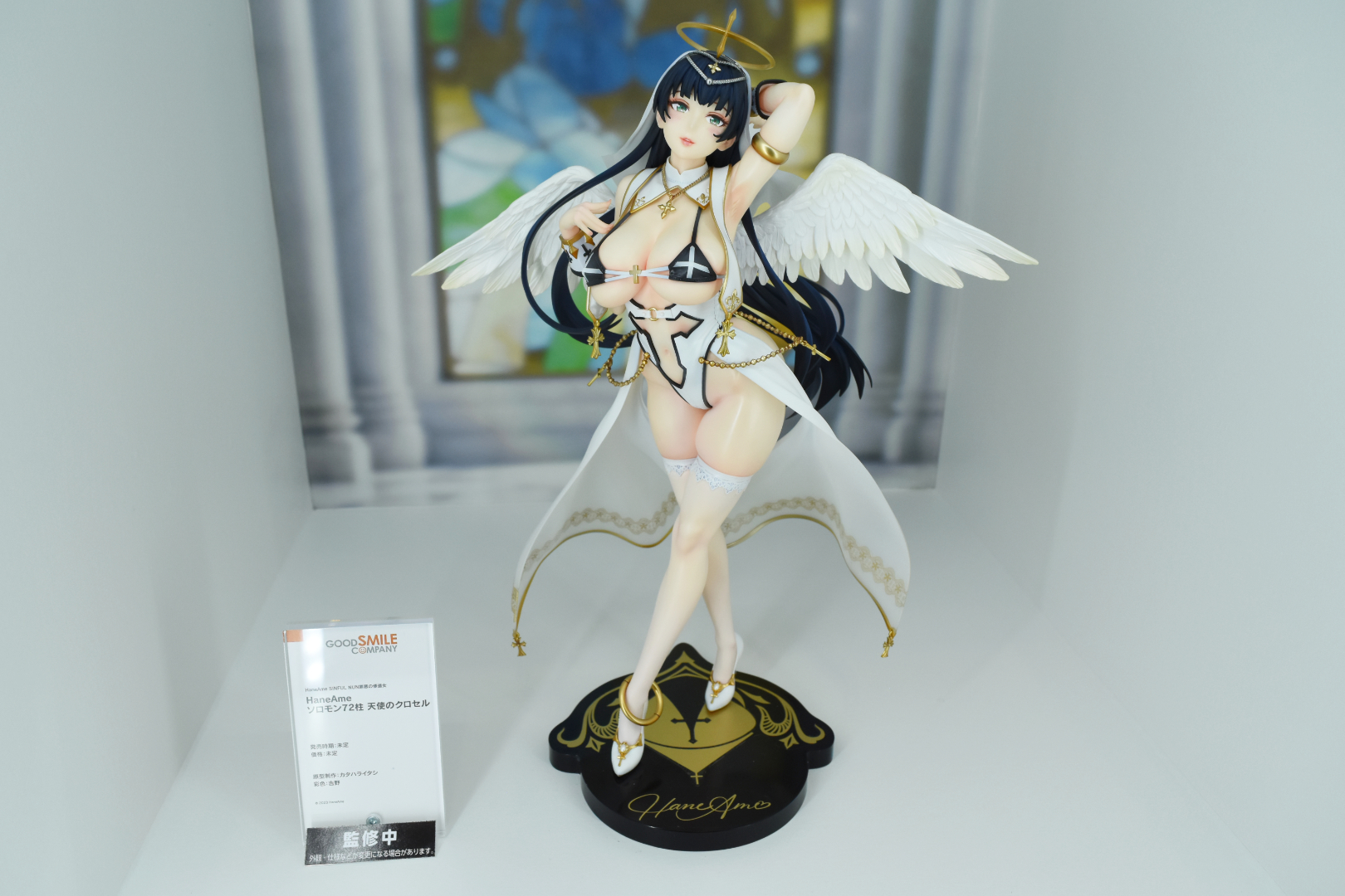 HaneAmeさん本人の魅力を見事に落とし込んで、美少女フィギュアに昇華させている