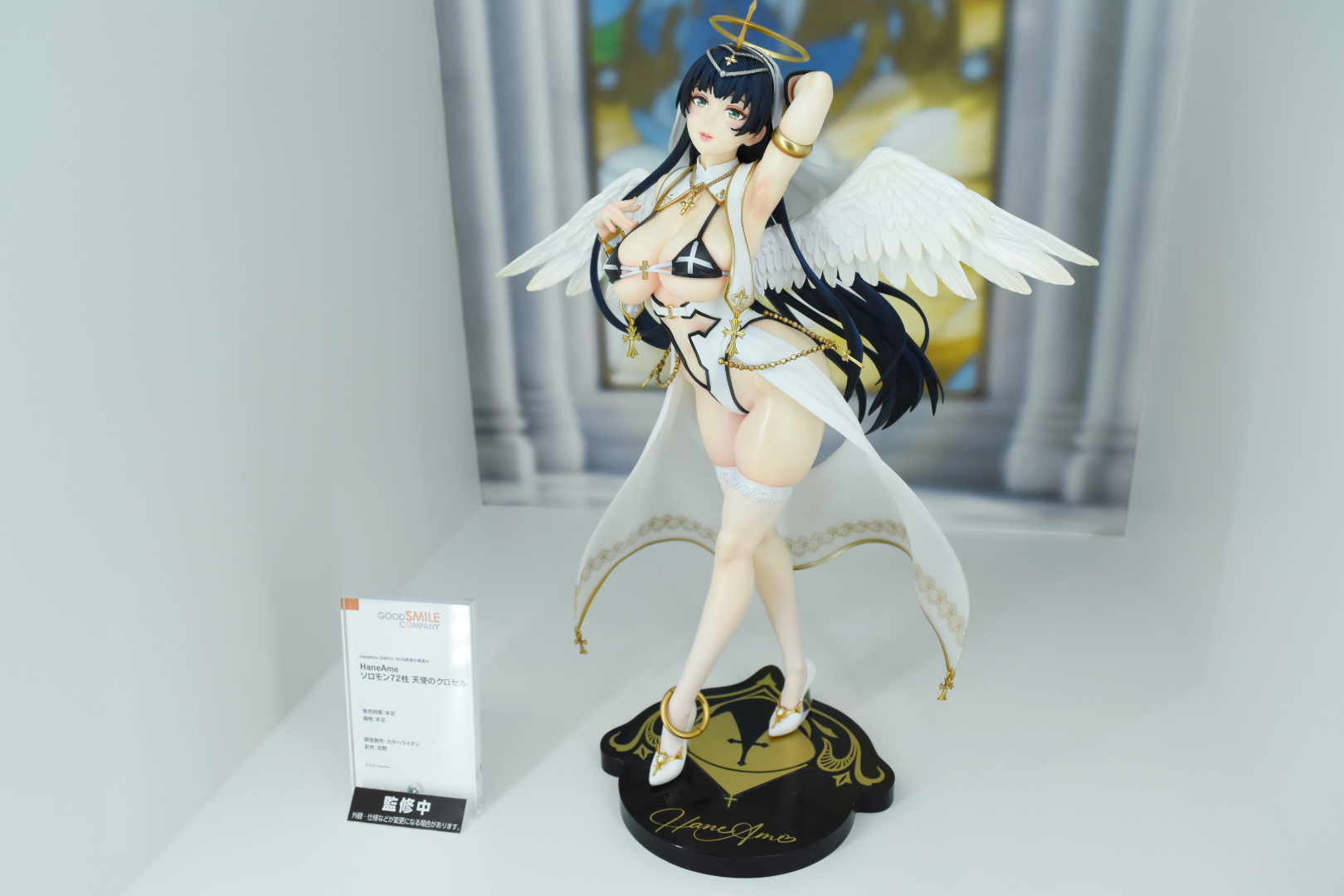 HaneAmeさん本人の魅力を見事に落とし込んで、美少女フィギュアに昇華させている